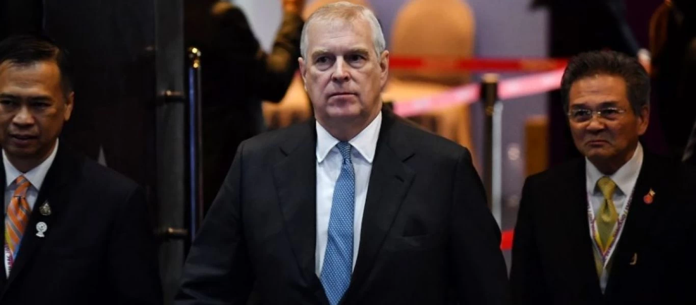 Πρίγκιπας Άντριου: Νέα καταγγελία από Αμερικανίδα για σεξουαλική παρενόχληση σε συνεργασία με τον Τ.Επστάιν